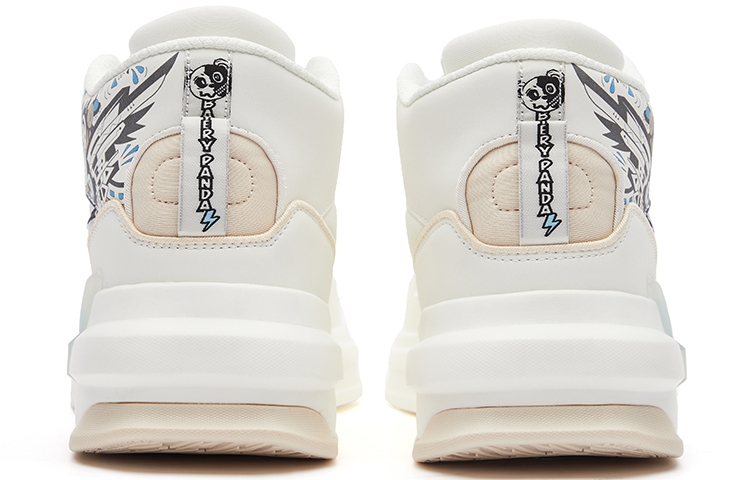 Shop ERKE XTEP ハイ「バッテリーパンダ」 51122301428-001