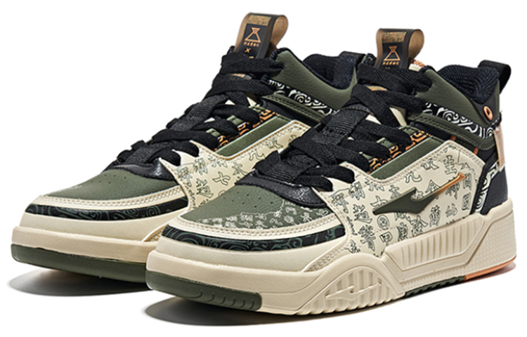 ERKE Xtep High 'Dark Green' 圖 2