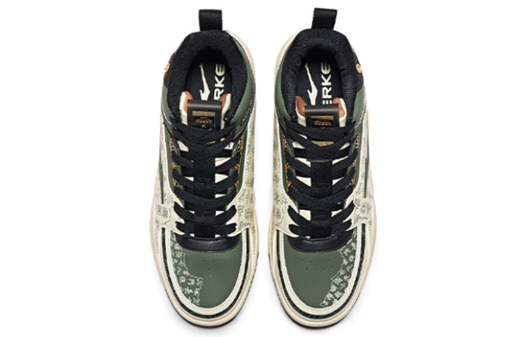 ERKE Xtep High 'Dark Green' 圖 3