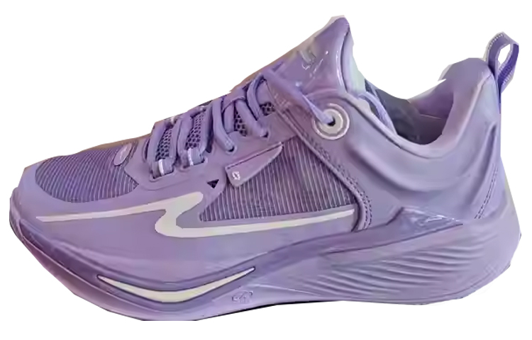 ERKE Xtep Humble 1.0 'Purple Comfort' 11124104222-701