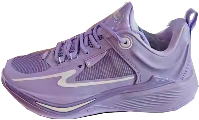 ERKE Xtep Humble 1.0 'Ungu Comfort' 11124104222-701 Buy ERKE Xtep Humble 1.0 'Ungu Comfort' 11124104222-701