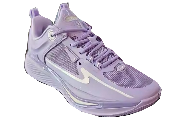 Shop ERKE Xtep Humble 1.0 'Ungu Comfort' 11124104222-701