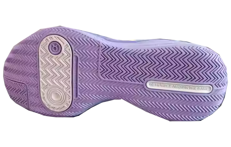 Purchase ERKE Xtep Humble 1.0 'Ungu Comfort' 11124104222-701