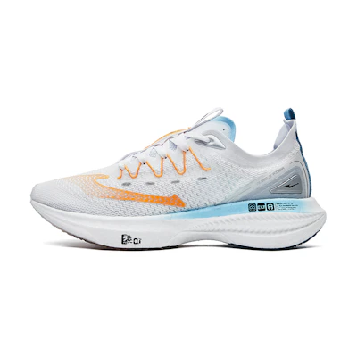 ERKE Xtep Hurricane 1.0 Low 'White Blue'