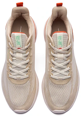 ERKE XTEP Hurricane 'Putih Pucuk/Jingga Api Pendarfluor' 51122103003-001 Lookbook ERKE XTEP Hurricane 'Putih Pucuk/Jingga Api Pendarfluor' 51122103003-001