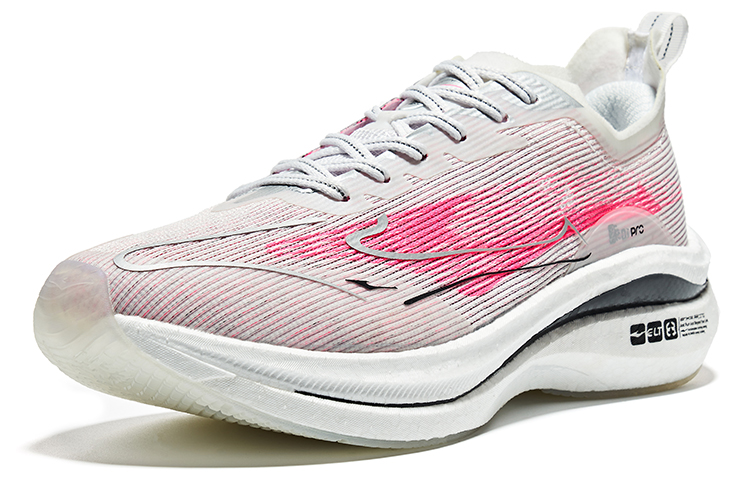 ERKE XTEP Juechen Pro 'Qi White Pink' 圖 3