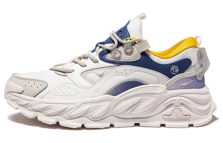 ERKE Xtep Kunlun Element Running 'Micro Crystal White/Smoke Blue' 11122320255-004