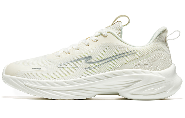 Buy 鸿星尔克X特步 Lightning “水晶白” 51123103258-002