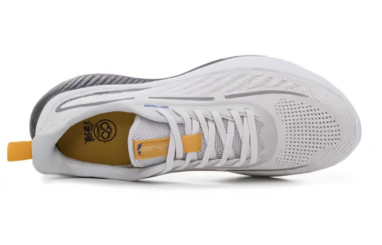 ERKE Xtep Lite Qidan 'Grey Orange' 圖 3