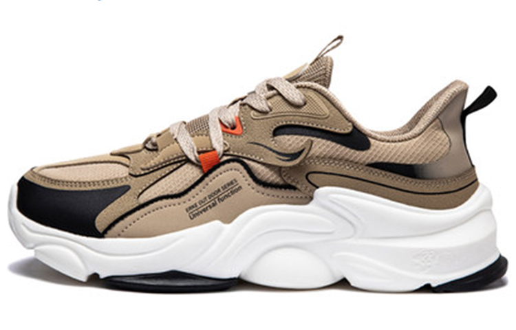 ERKE Xtep Low-Top Running Shoes 'Brown Bounce'