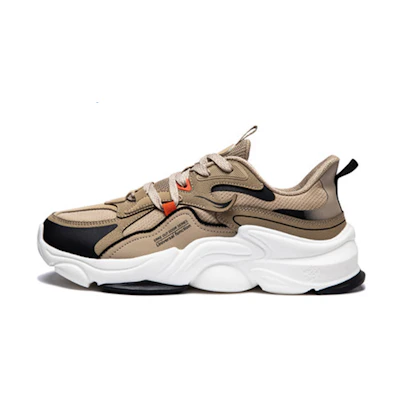 ERKE Xtep Low-Top Running Shoes 'Brown Bounce'