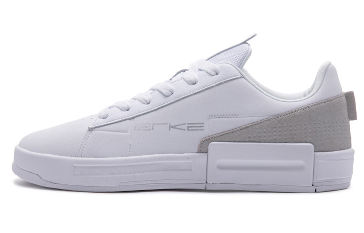 ERKE Xtep Low Top 'White Silver'