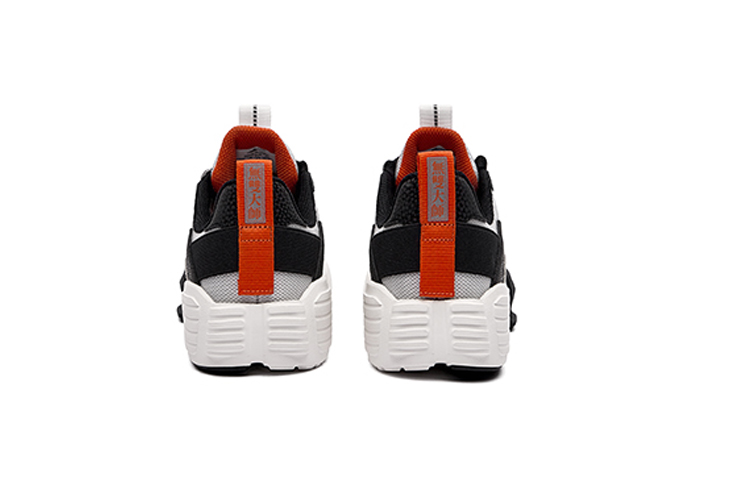 Shop 鸿星尔克 XTEP Master '白黑' 11122101508-003