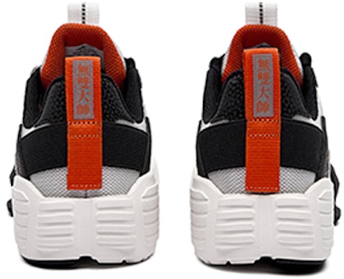 鸿星尔克 XTEP Master '白黑' 11122101508-003 Shop 鸿星尔克 XTEP Master '白黑' 11122101508-003