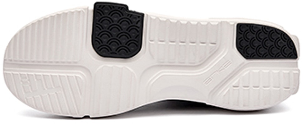 鸿星尔克 XTEP Master '白黑' 11122101508-003 Purchase 鸿星尔克 XTEP Master '白黑' 11122101508-003