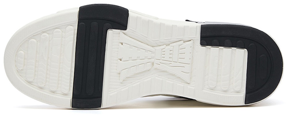 Kasut Papan Luncur ERKE Xtep Mid-Top 'Kelabu Putih' 51122301415-005 Shop Kasut Papan Luncur ERKE Xtep Mid-Top 'Kelabu Putih' 51122301415-005