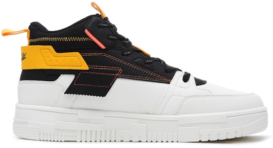 Kasut Skate ERKE Xtep Trend Mid-Top 'Hitam Putih Kuning' 51120301081-002 Order Kasut Skate ERKE Xtep Trend Mid-Top 'Hitam Putih Kuning' 51120301081-002