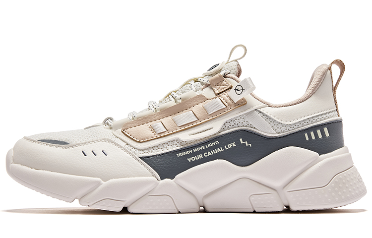 ERKE XTEP Pilot Module Series Low 'Beige'