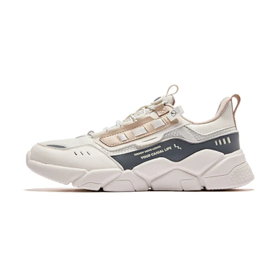 ERKE XTEP Pilot Module Series Low 'Beige'