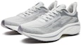 Shop ERKE Xtep Q-Bounce 3.0 'Perak Kelabu' 11122103491-104