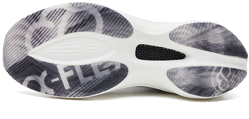 ERKE Xtep Q-Bounce 3.0 'Silver Grey' 11122103491-104 Cheap ERKE Xtep Q-Bounce 3.0 'Silver Grey' 11122103491-104