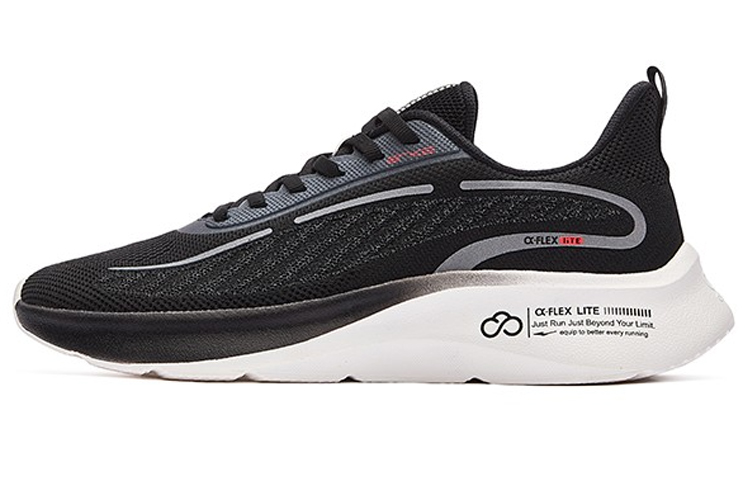 ERKE Xtep Q-Bounce 'Meteor Black Knit'