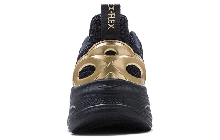 ERKE Xtep Qi Dan 'Black Gold' 圖 5