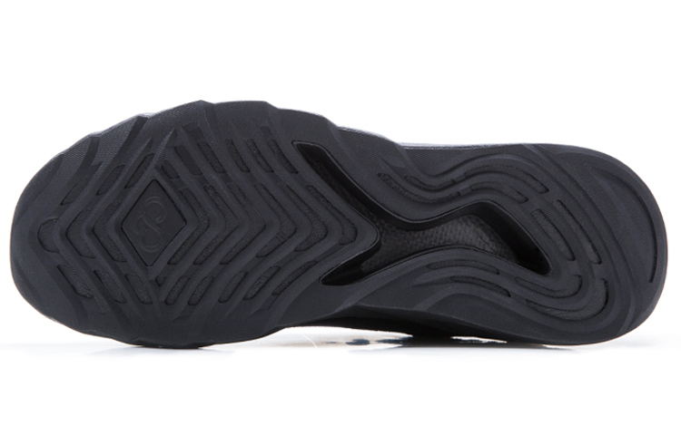 ERKE Xtep Qi Dan 'Black Gold' 圖 6