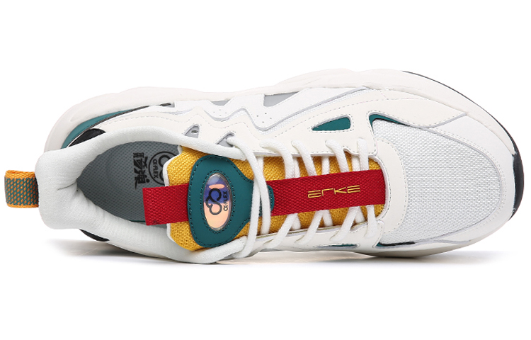 ERKE Xtep Qi Dan 'White' 圖 4