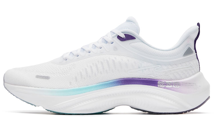 ERKE Xtep Qian Dan 3.0 Pro Low 'White Purple'