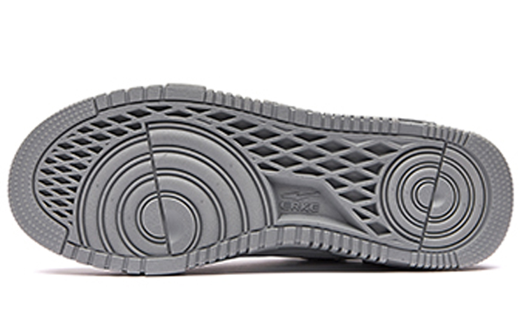 Purchase ERKE Xtep QiDan Low-Top 'Meteorite Cold Grey' Berwarna Kelabu Dingin 51121301160-102