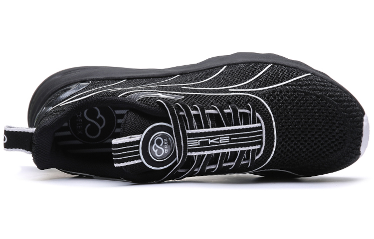 ERKE Xtep Qixing 4.0 'Alpha-Flex Black' 圖 4