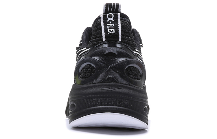 ERKE Xtep Qixing 4.0 'Alpha-Flex Black' 圖 5