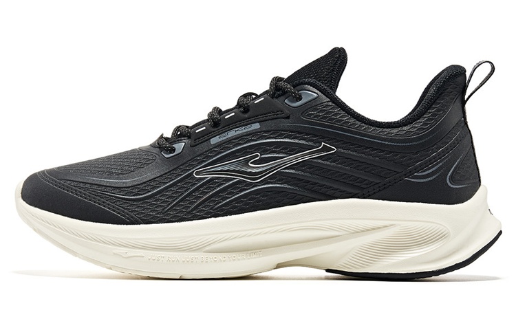 ERKE Xtep Shadow 'Black Grey'