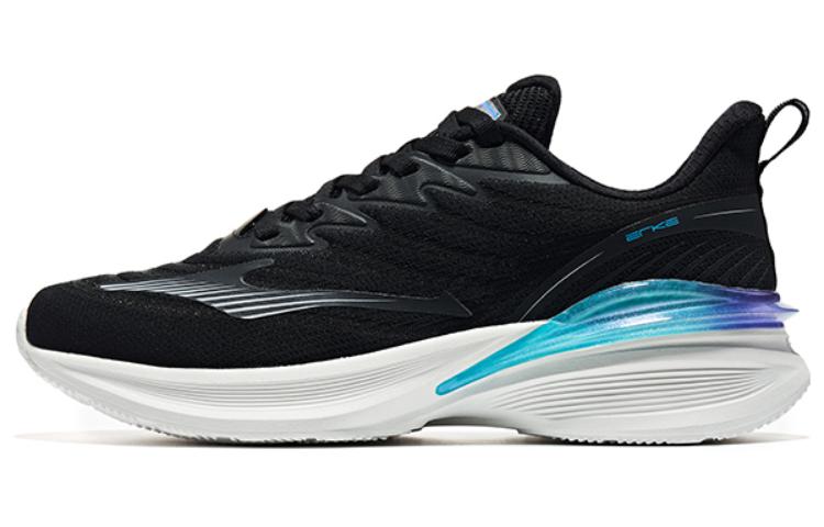 ERKE Xtep Shock-Absorbing Slip-Resistant Low 'Black Purple' 51123203224-004