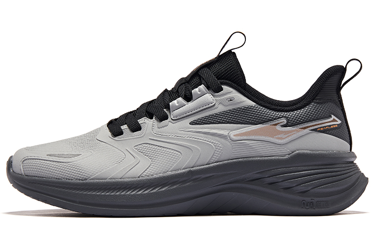 ERKE Xtep Shuttle 2.0 'Neutral Gray' 51123303240-105