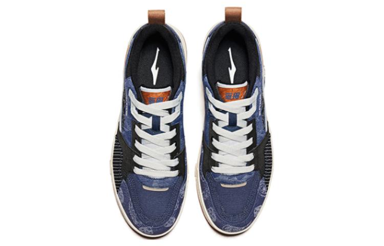 ERKE XTEP Skate Shoe 'Blue Black' 圖 5