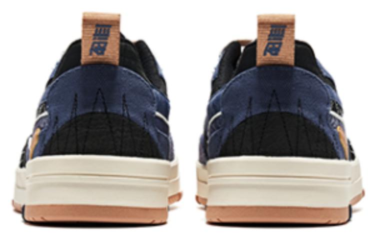 ERKE XTEP Skate Shoe 'Blue Black' 圖 6