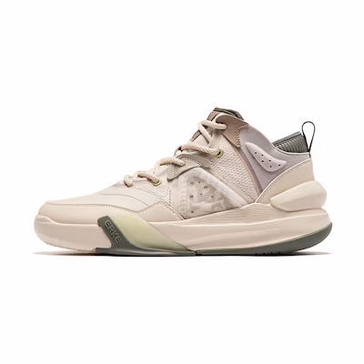 ERKE Xtep Skate Shoes Low 'Warm Mist Grey'