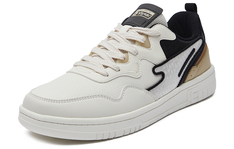 ERKE Xtep Skateboard Shoes 'Original Uncolored/True Black' 圖 3