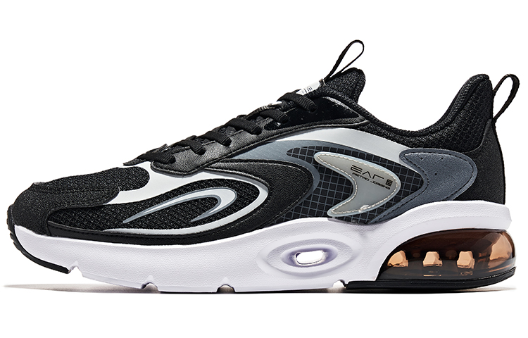 ERKE XTEP Sky 'True Black Graphite Grey'