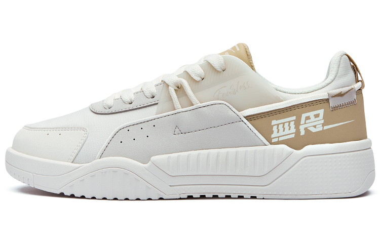 ERKE XTEP Spirit Feather Low Top 'White Light Brown'