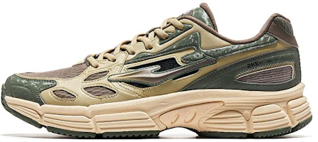 ERKE XTEP Trail 'Brown Green' 51123202243-807 ERKE XTEP Trail 'Brown Green' 51123202243-807