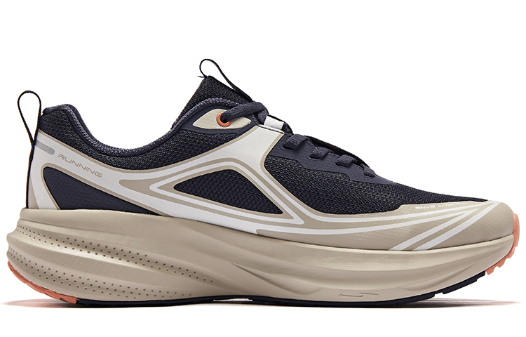 Order ERKE XTEP Traverse Low 'Beige Deep Blue' Sepatu Sneaker Pria 51123303057-605