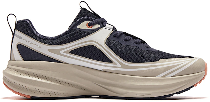 ERKE XTEP Traverse Low 'Beige Deep Blue' Sepatu Sneaker Pria 51123303057-605 Order ERKE XTEP Traverse Low 'Beige Deep Blue' Sepatu Sneaker Pria 51123303057-605