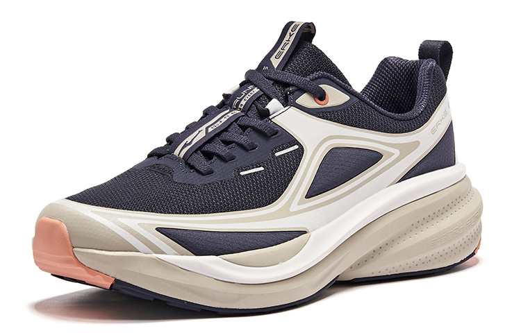 Lookbook ERKE XTEP Traverse Low 'Beige Deep Blue' Sepatu Sneaker Pria 51123303057-605