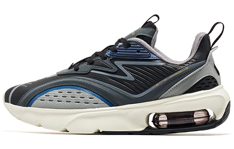 ERKE XTEP Ultra Boom Low 'Black Grey Ink Blue'