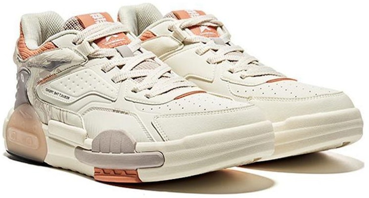 ERKE Xtep Unmatched Low-Top 'Gris Naranja' 91122301571-003 Shop ERKE Xtep Unmatched Low-Top 'Gris Naranja' 91122301571-003