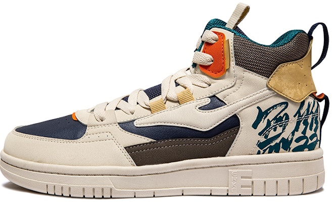 ERKE XTEP Unparalleled Master High-Top 'Beige Aqua Blue' 11122301233-403 Buy ERKE XTEP Unparalleled Master High-Top 'Beige Aqua Blue' 11122301233-403