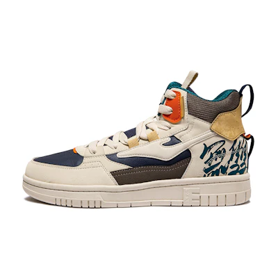 ERKE XTEP Unparalleled Master High-Top 'Beige Aqua Blue'